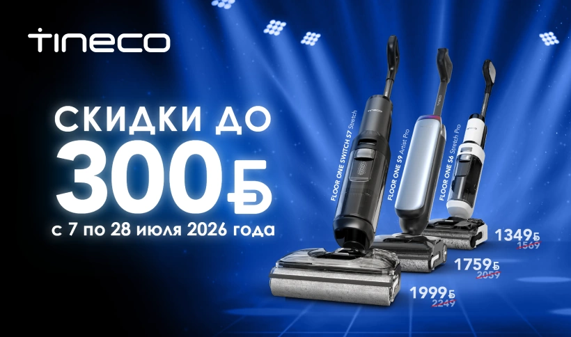 820x484.webp